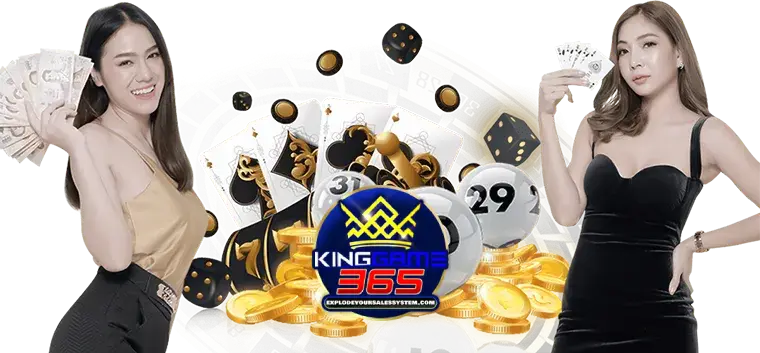 kinggame365